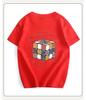 Ropa para niños Camiseta para niños Cuello redondo Manga corta Verano Talla mediana y grande Camiseta para niños Blanca 2022 Nueva camiseta Media manga Moda