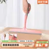 Raspador Limpiacristales para Uso Doméstico, Limpiador de Espejo de Baño y Encimera, Raspador de Silicona, Limpiacristales para Ventanas