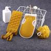 Juego de Toallas de Baño de Tres Piezas, Toalla de Baño Espesa de Doble Capa con Arena Gruesa, Artefacto Fuerte para Frotar la Espalda, Toalla de Baño con Tira para la Espalda, Toalla de Baño