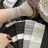Calcetines de Color Café con Rayas Finas para Mujer, Calcetines de Puro Algodón para Otoño e Invierno hasta Media Pantorrilla, Combinados con Zapatos Birkenstock, Calcetines Largos Holgados Versátiles Retro