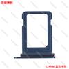 Nuevo Aleación de Aluminio Teléfono Móvil Tarjeta SIM Bandeja de Tarjeta Única con Anillo Impermeable Bandeja de Cintura Doble Tarjeta Adecuada para Teléfonos Móviles Apple