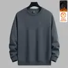 Sudadera con forro de polar para hombre, estilo otoño e invierno, cuello redondo, manga larga, corte holgado, top casual versátil, sin capucha