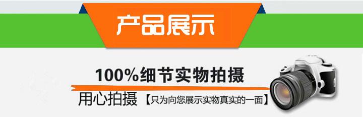 2016126153837705_副本_副本