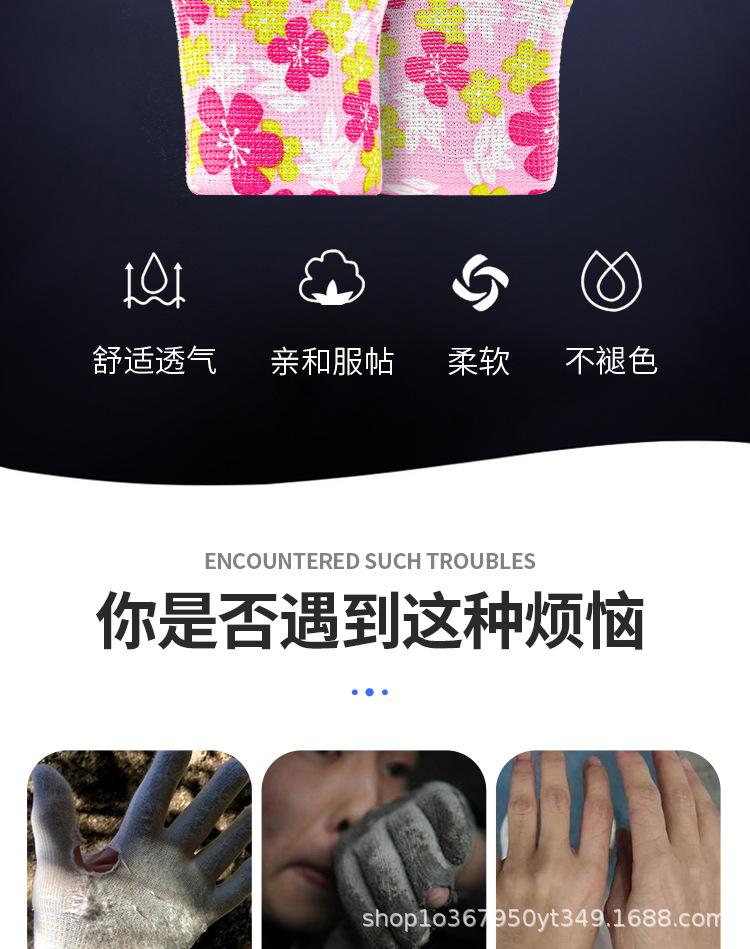详情页_02.jpg