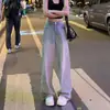 Elegantes Jeans Rectos con Adorno de Pedrería para Mujer, Novedad Primavera 2026 Pantalones de Pierna Ancha de Tiro Alto Adelgazantes hasta el Suelo