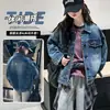 Jaqueta jeans feminina, nova coleção primavera/outono 2026, top de outono casual e soltinho, estilo doce e descolado para meninas