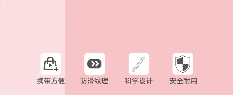详情页_02.jpg