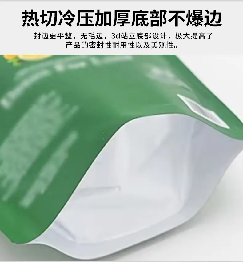 详情模版521-恢复的_13.jpg