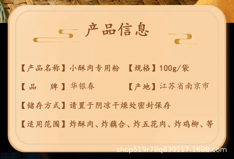 详情图片2.jpg