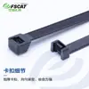 Oferta especial: Abraçadeiras de Nylon PA66 Autotravantes para Cabos Abraçadeiras de Fio de Grau Industrial 100/200/300