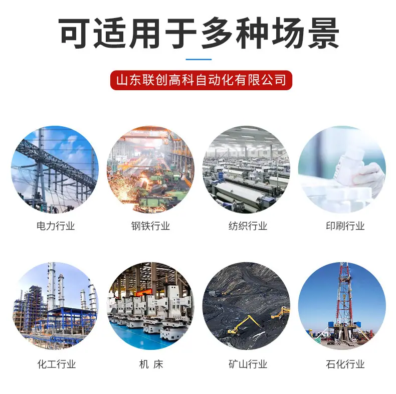 高性能矢量变频器_10.jpg