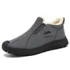 Nuevas botas de algodón para hombre de invierno con forro de felpa, cálidas, antideslizantes, de suela gruesa, a prueba de viento, adecuadas para nieve y lluvia, botas de algodón para papá para exteriores