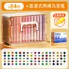 Baleia Anmei Pastéis de Óleo de Cor Intensa Lápis de Cor Macios 24 Cores Canetas de Desenho Infantil Bastões Coloridos para Iniciantes Lápis de Cor à Base de Óleo para Desenho 3D