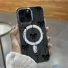 Línea de Dibujo de Gatito con Lazo para iPhone 18 Pro Max de Venta Caliente Transfronteriza Funda Magnética para Teléfono Apple 15 P