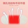 Adesivo Aquecedor Palácio da Artemísia para Aquecimento, Adesivo de Suporte para Cintura, Adesivo Menstrual, Adesivo Aquecedor para Bebê Moxabustão, Adesivo Aquecedor, Bolsa de Calor para Cintura Fabricante