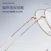 Armazón de Gafas Redondo de Metal Artístico Estilo Retro Sin Graduación para Estudiantes, Adecuado para Lentes Graduados, Efecto Adelgazante, Venta al por Mayor de Fábrica