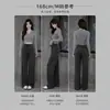 Pantalones de maternidad para principios del embarazo, nuevos pantalones de pierna ancha a rayas con cordón y soporte para el vientre de cintura alta para primavera y otoño, adecuados para el embarazo y el posparto, casuales y adelgazantes