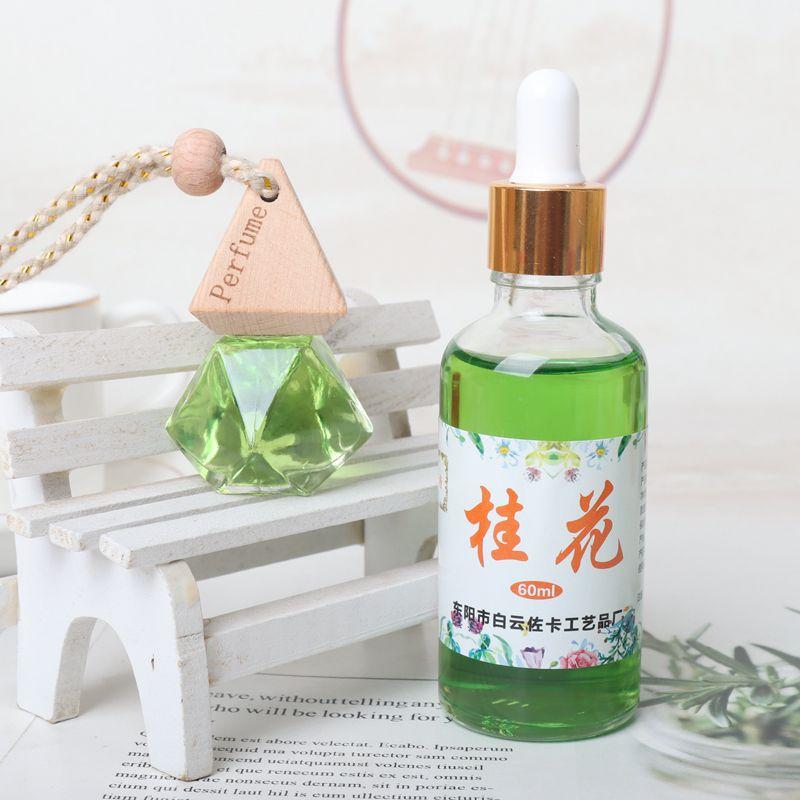 1桂花