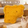 Brinquedo para Pet de Bucha Natural, Brinquedo de Mastigar com Erva-do-Gato para Gatos e Cachorros, Durável para Mastigar, Limpeza dos Dentes e Alívio do Tédio