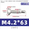 Tornillo Autorroscante de Cabeza Plana Phillips Avellanada de Acero Inoxidable 410 para Techo de Color Autoperforante 5.5M4.2M4.8