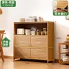 Aparador para Comedor Mueble de Almacenamiento de Cocina Montado en Pared Multifuncional Armario de Almacenamiento para Sala de Estar Armario Gran Capacidad a Prueba de Polvo