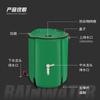 Cubo para Recolección de Agua de Lluvia Cubo de Agua de Plástico Cubo de Almacenamiento de Agua Doméstico Plegable de Gran Capacidad con Grifo Cubo de Agua Portátil