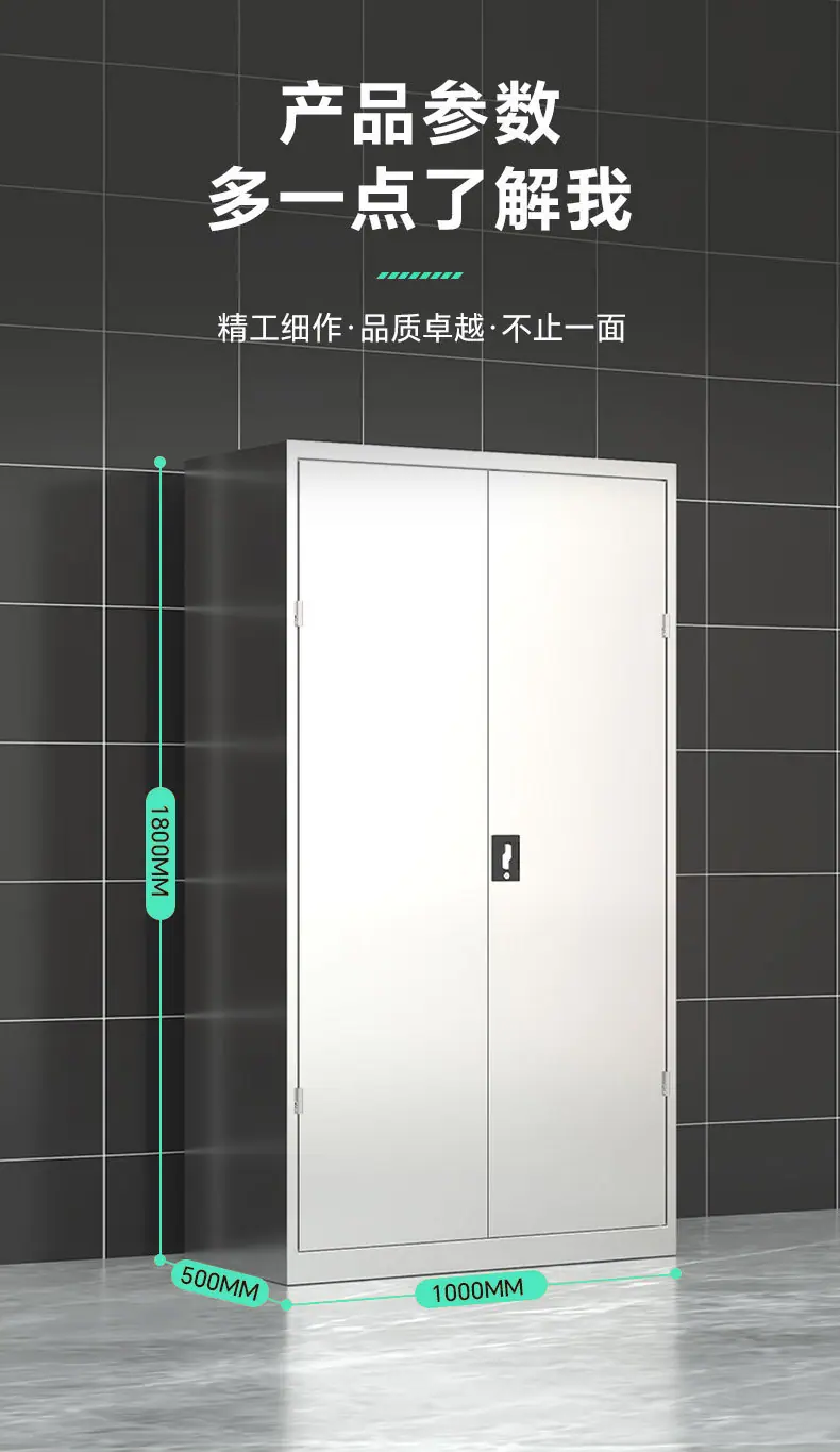 详情_12.jpg