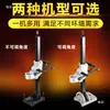 Soporte Universal para Taladro de Núcleo de Diamante Espesor Ajuste de Ángulo Soporte de Máquina de Taladrar Marco de Máquina de Taladrar Soporte para Taladro de Diamante con Agua