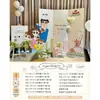 Balão Decorativo Shin-Chan Um Ano Layout de Festa de Aniversário Lua Cheia Crianças Placa Kt Placa de Fundo Personalizada Banquete de 100 Dias