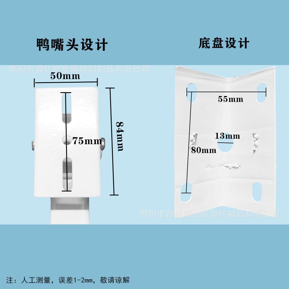 XS-701 抱箍支架 6.jpg