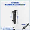Bafle Fijo para Chasis PCIe, Bafle de Altura Completa 12 cm, Media Altura 8 cm, Bafle Negro de Media Altura, Blanco