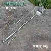 Nuevo Modelo Rastrillo de Acero Inoxidable Integrado de Dientes Pequeños y Puntiagudos para Jardinería, Remoción de Tierra, Deshierbe, Rastrillo de Jardín, Herramienta para Eliminar Malezas, Herramienta para Recoger Cosas en la Playa