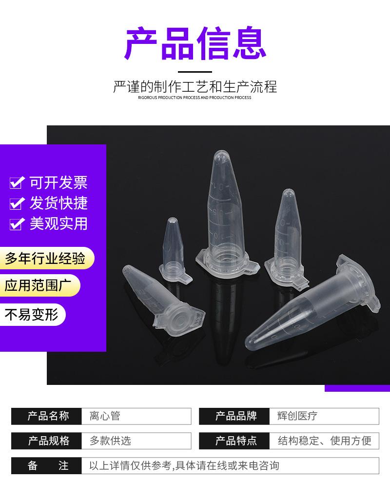 xiangq_09