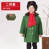 Abrigo de Algodón Estilo Militar para Niños, Engrosado y Acolchado, Chaqueta de Longitud Media para Niños, Abrigo de Algodón Verde Militar del Noreste con Forro Polar, Abrigo de Invierno para Niñas