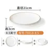 Xiangyuanmei Prato de Mesa Redondo Plástico Comercial Restaurante Prato de Restaurante Imitação de Porcelana Prato Criativo Disco Pratos Frios