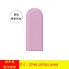 Pegatinas de Pared Anticolisión Autoadhesivas Cabecero Decoración Suave de Pared Tatami Contorno Suave de Pared Pegatinas de Pared 3D Estéreo para Niños Respaldo