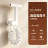 Accesorio de pistola rociadora para inodoro color gris plomo transfronterizo, boquilla de descarga a presión, válvula angular blanca plateado lechoso para uso doméstico en el baño