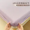 2026 Sábana Bajera Ajustable de Algodón y Lino de una Pieza, Ropa de Cama de una Pieza, Cubre Cama para el Hogar, Protector de Colchón