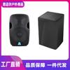 Funda de Tela Oxford para Altavoz, Funda de Audio Doméstica a Prueba de Polvo, Funda Protectora Impermeable para Exteriores, Duradera, a Prueba de Humedad y a Prueba de Rayos UV