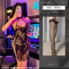 Lencería Sexy de Noche, Bata de Noche con Encaje de Pestañas, Uniforme, Belleza Estilo Chino, Cheongsam Retro Transparente con Cordones, Bata de Noche con Cordones