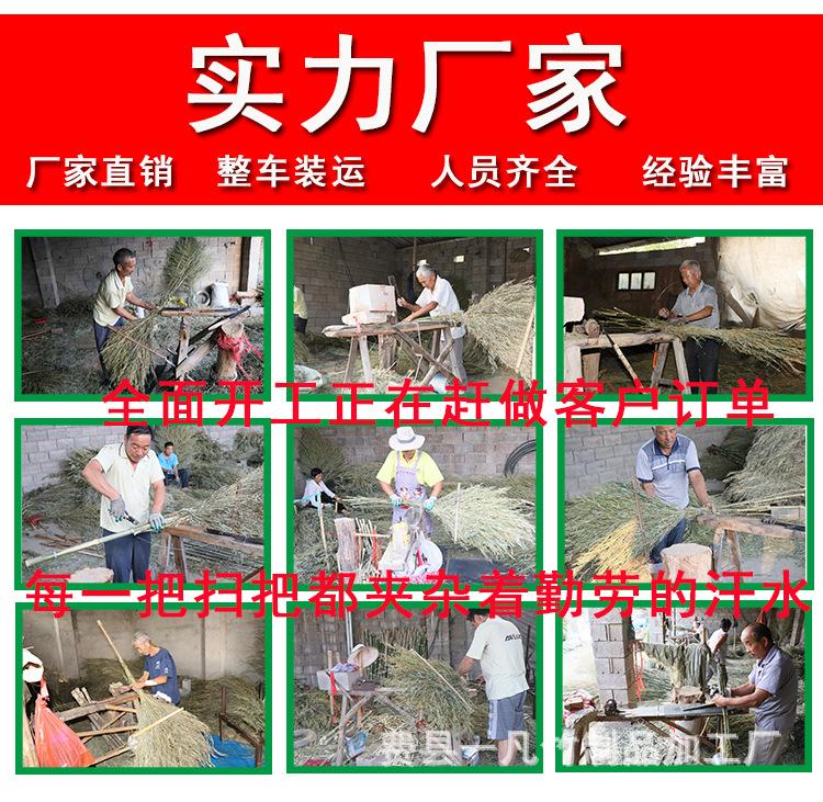 小扫把大号_10.jpg