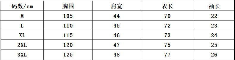 O1CN01Haxlkq1Fqu3Ykge6s_!!4171