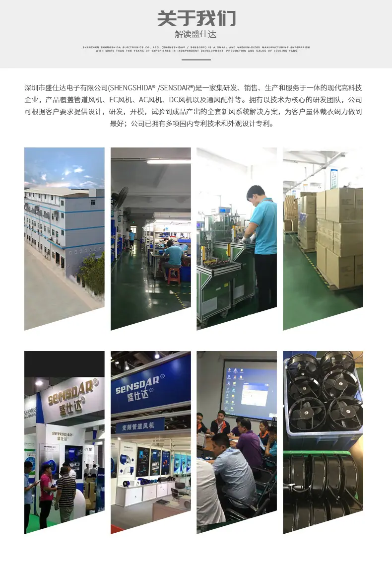 EC20060详情页7.jpg