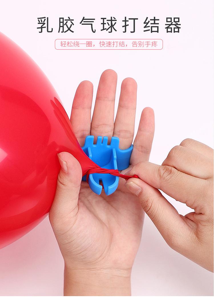 打结器6.jpg