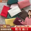 Processamento Personalizado de Punhos Canelados Grossos Circulares 2x2, Punhos Elásticos Canelados Grossos de Malha 16, Punhos Elásticos Canelados com Elastano para Vestuário