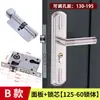 Fechaduras Universais para Portas Internas para Casa Fechaduras para Portas de Madeira Fechaduras de Quarto Maçanetas de Porta de Quarto Fechaduras Antigas Fechaduras para Banheiro Outros