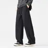 Calça Esportiva Casual Tendência Versátil Masculina Outono/Inverno Design Patchwork Reta Solta Cintura Elástica