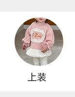 详情分类_02