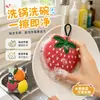 Esponja Doble Cara con Aroma a Fresa, Limón y Naranja para Lavado de Platos y Limpieza de Ollas en la Cocina, Herramienta Mágica para Limpiar Manchas de Aceite Antiadherentes, Tela con Brillo Plateado