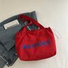 Bolso Grande de Lona con Letras de Estilo Coreano 2025 Otoño Nuevo Bolso de Mano para Mujer Bolso de Nailon de Gran Capacidad para Estudiantes Universitarios